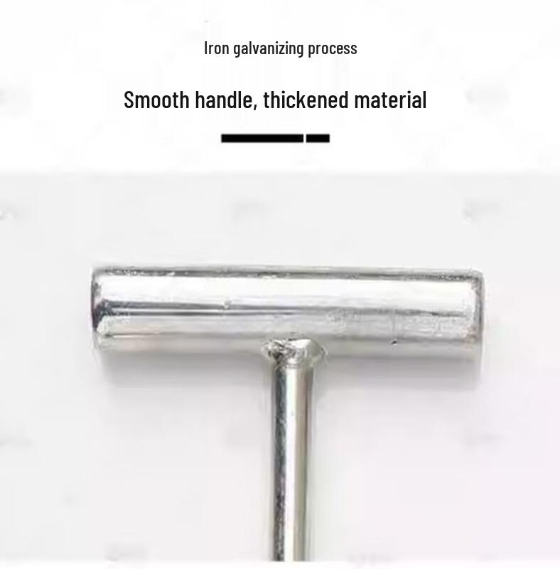 FMST T-Shaped Rebar Hook Pull Rod Set