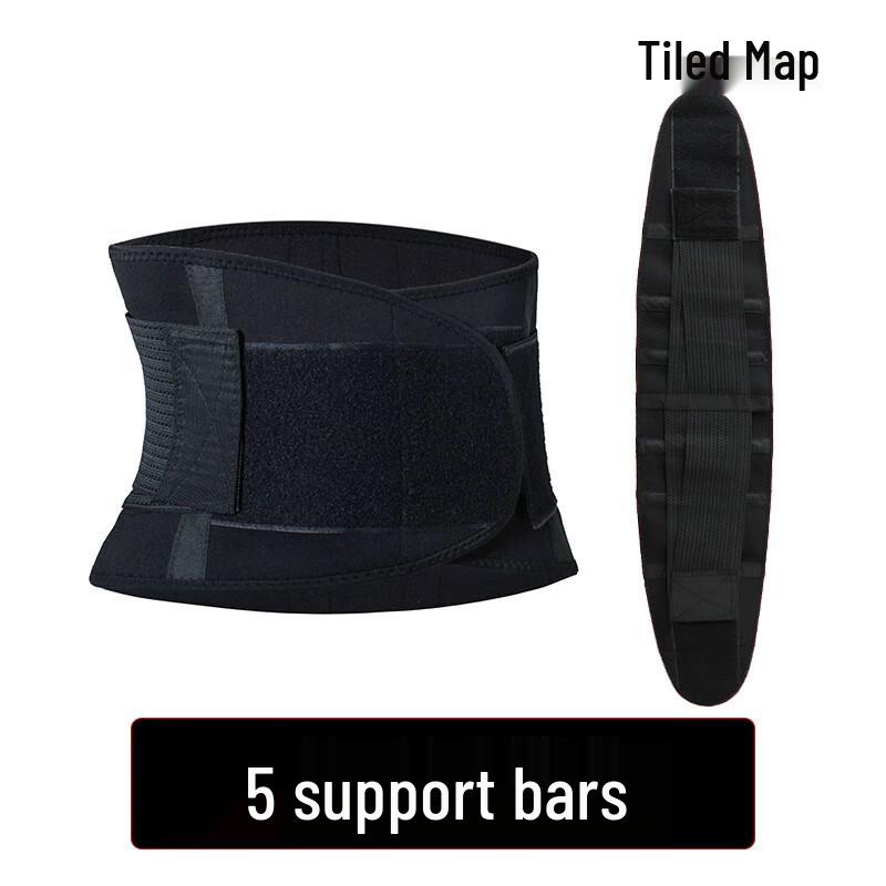Sports Waist Support Belt