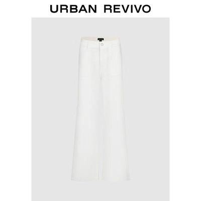 UR 2026 Women's Flared Denim Pants