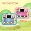 Non-Toxic Early Education Toy Led Screen Learning Machine Toddler Tablet Intelligent Children Learning Machines Laptop Toys For Kids Gifts