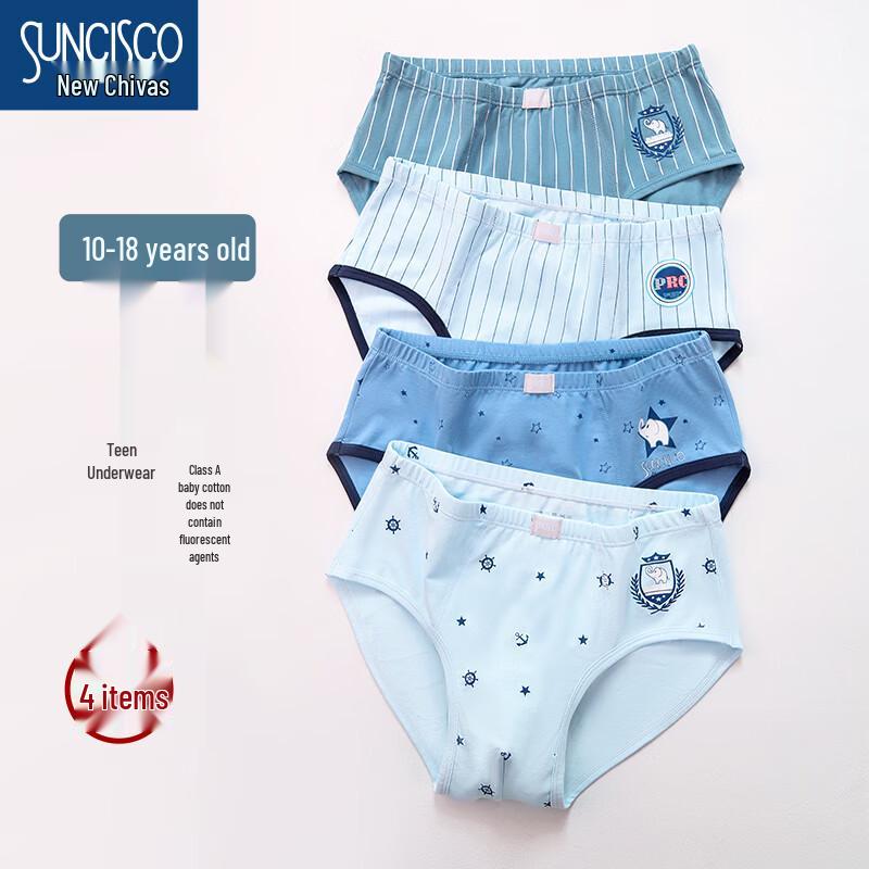 

SUNCISCO Boys Teenage Cotton Briefs (4-Pack) 4XL (180)