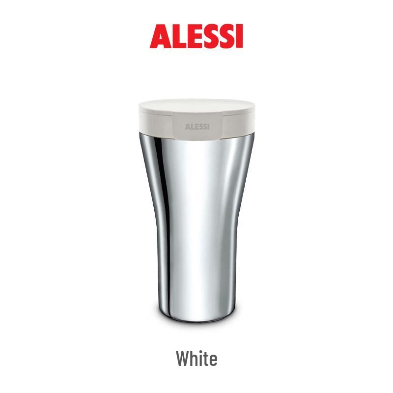 

Alessi Caffa Insulated Bottle