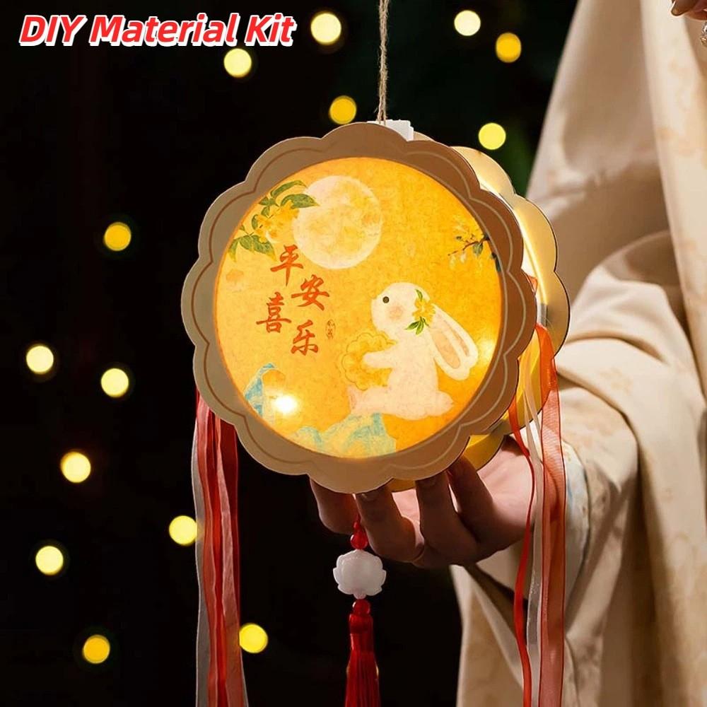 Handmade Rabbit Lamp Luminous Mid Autumn Lantern Festival Decor Mooncake Lantern Kids Style 4