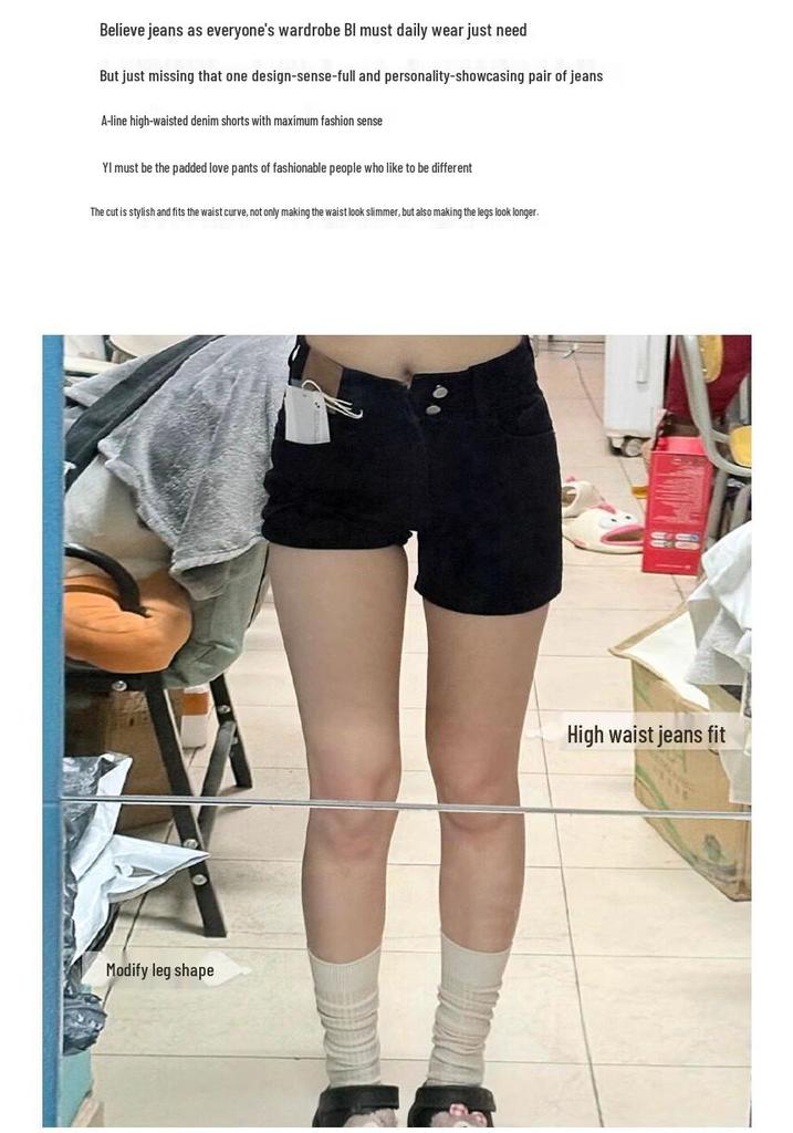 High-Waist Plus Size A-Line Denim Shorts for Pear-Shaped Women - Summer Slimming Loose Fit
