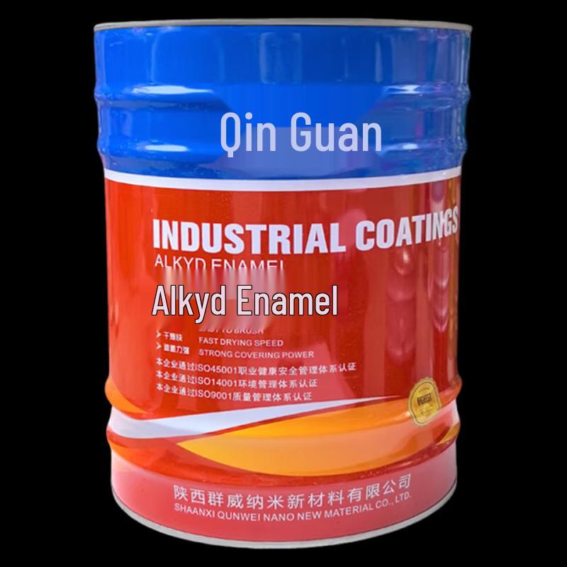 Qinguang Alkyd Enamel Metal Anti-rust Paint