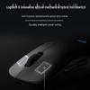 Logitech PRO 2 Wired Gaming Mouse
