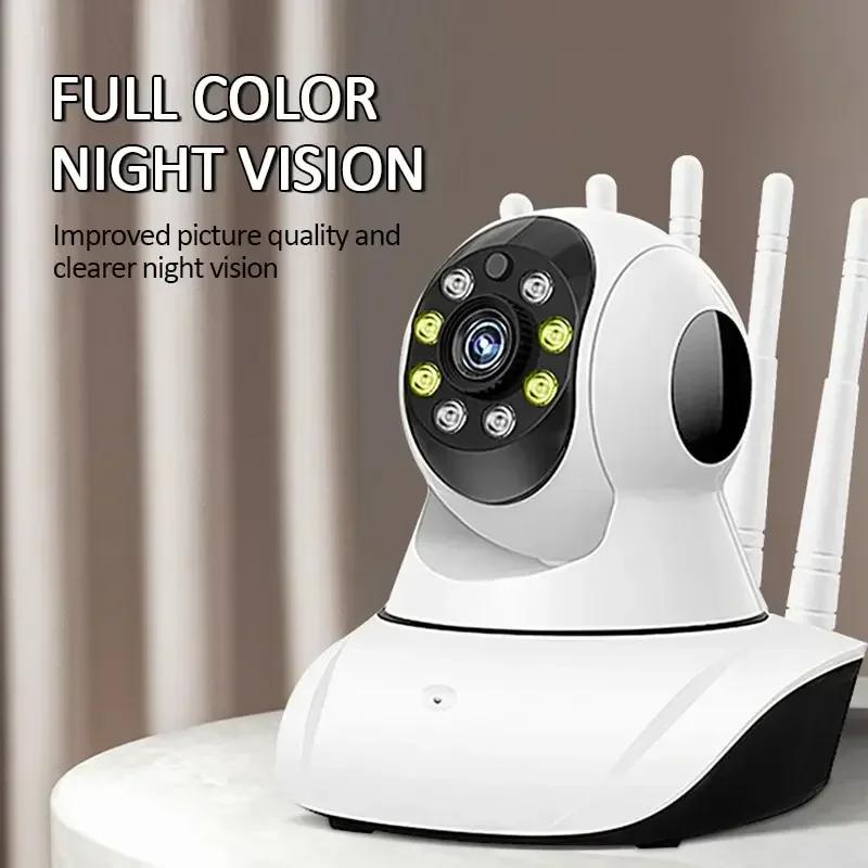Wireless Home Security Camera - Night Vision Two-Way Audio CCTV Baby Monitor IP HD 2MP 3MP Indoor Use
