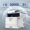 Guangdiantong MP3109CDN Color Laser Multifunction Printer CN plug (adapter included)
