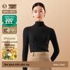 Jianyún Women's Wool-Silk Thermal Mock Neck Base Layer