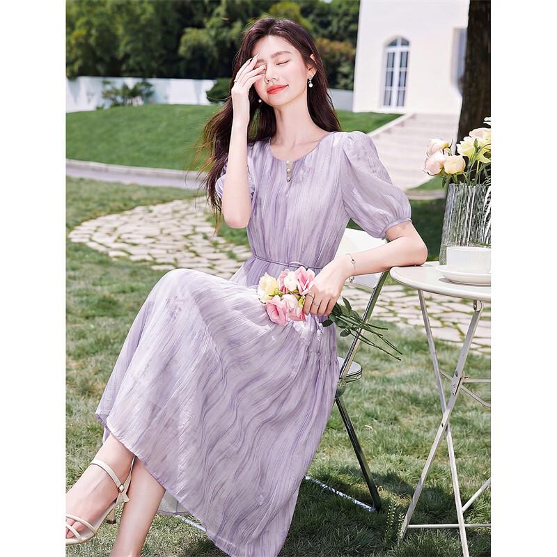 Women s Lyocell Gradient Embroidered Resort Dress XL фиолетовый