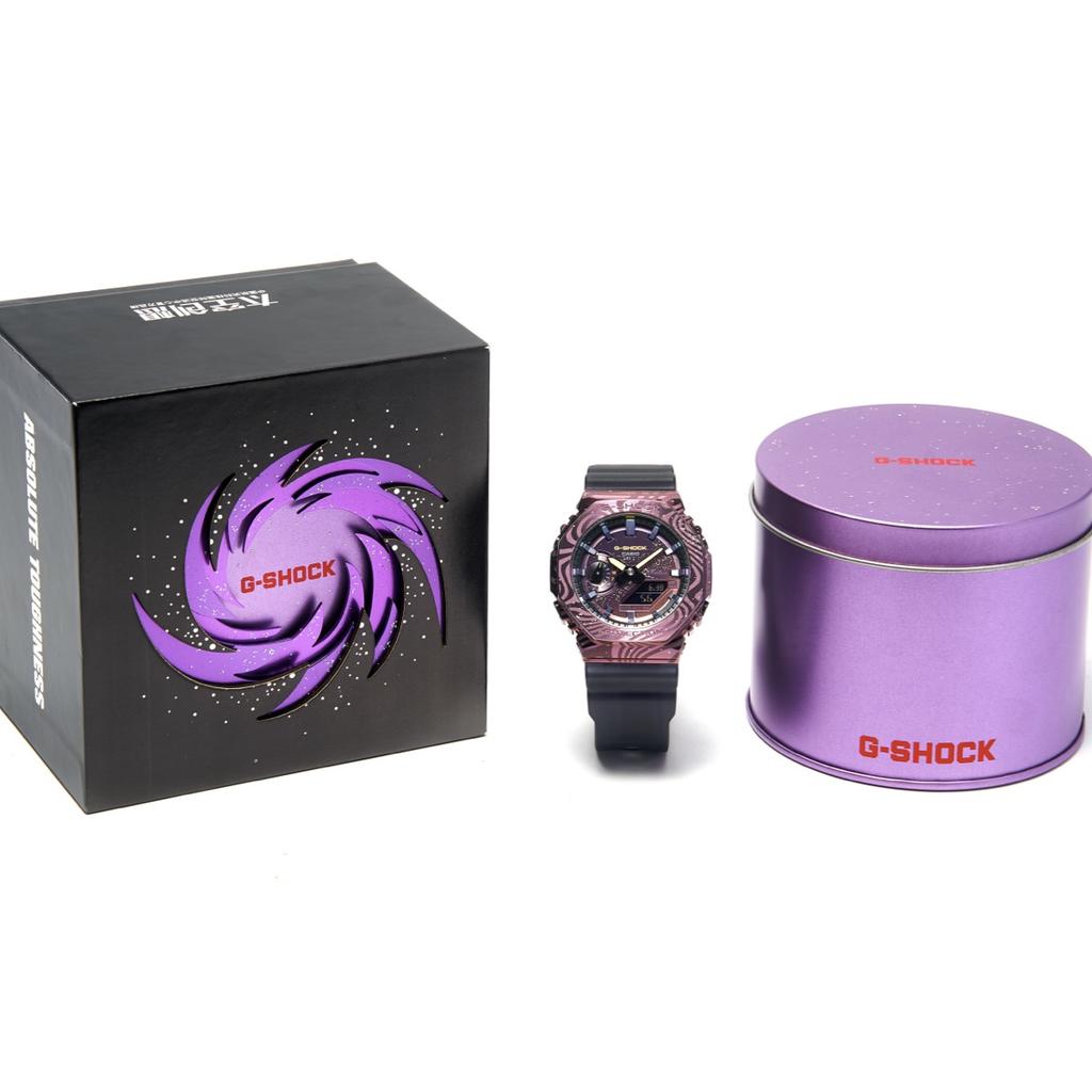Casio G-SHOCK Men's Stainless Steel 200M Water Resistant Analog Shock Resistant Quartz Watch GM-2100MWG-1A