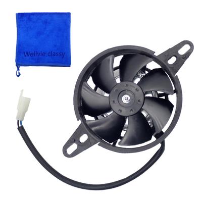 Wellvie Classy Electric Radiator Cooling Fan for Motorcycles, 12V Motor, Intake Type, Enduro, Off-Road, Universal [Parallel Import]