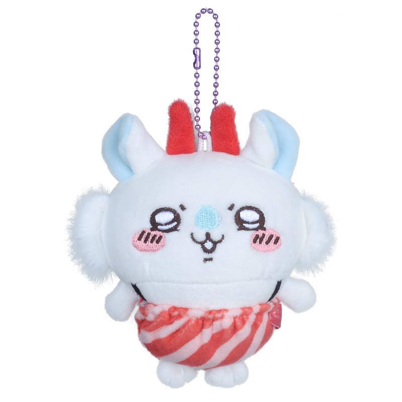 Usaqi Momonga Pumpkin Rabbit Plush Keyring Girl Pendant Halloween Party Decor