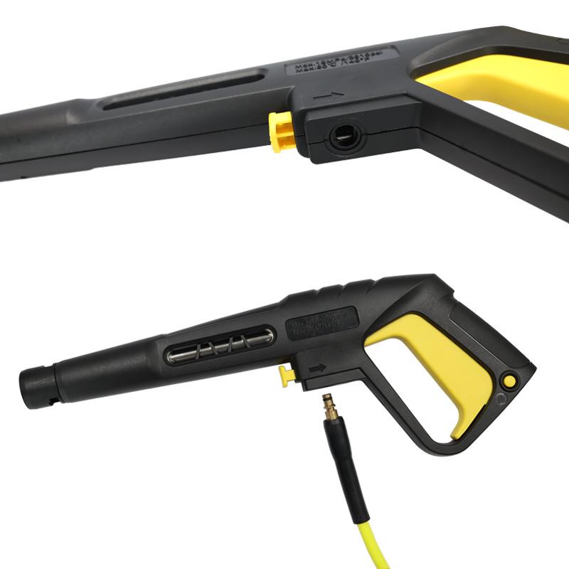 High-Pressure Car Wash Water Gun Handle & Rod for KARCHER K2-K7