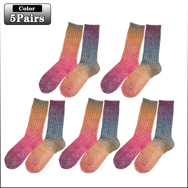 1-10Pairs Gradient Color Wool Socks Thick Warm Mid Calf Socks Autumn Winter Stacked Rainbow Socks Soft Cozy Floor Socks