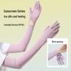Women's UV Protection Cycling Ice Silk Sleeves with Extended Sun Protection