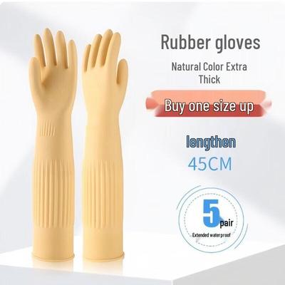 Guanti da Lavoro in Gomma Extra Spessi Saint Byle 45cm (5 coppie)