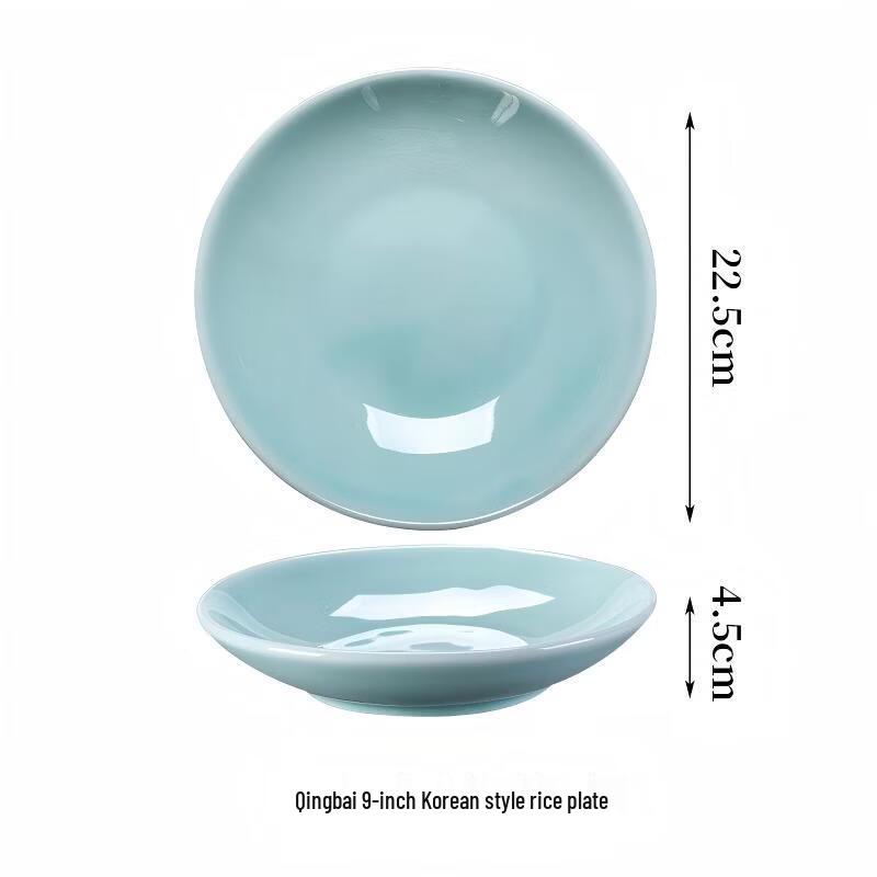 

Ceramic Celadon Glaze 9-inch Dinner Plate