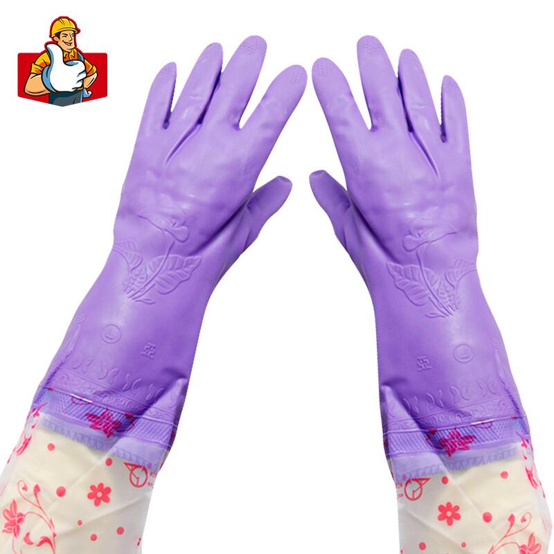 Dongya 808-5 PVC Lined Cleaning Gloves