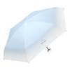 Flat 60% 6 Bone Small Gradual Change Color Umbrella Pocket Umbrella Women's Blue Glue Sunscreen UV Protection Parasol Small Fresh Rain