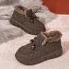 Women's Winter Short Boots • Casual Comfortable Durable • Warm Thick Sole with Lining • Fashionable Bowknot • Versatile Women Shoes
