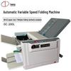 DOCON DC-200 A3 Manual Binding Machine
