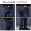 JEEP Men's Mulberry Silk Blend Loose Straight Denim Jeans