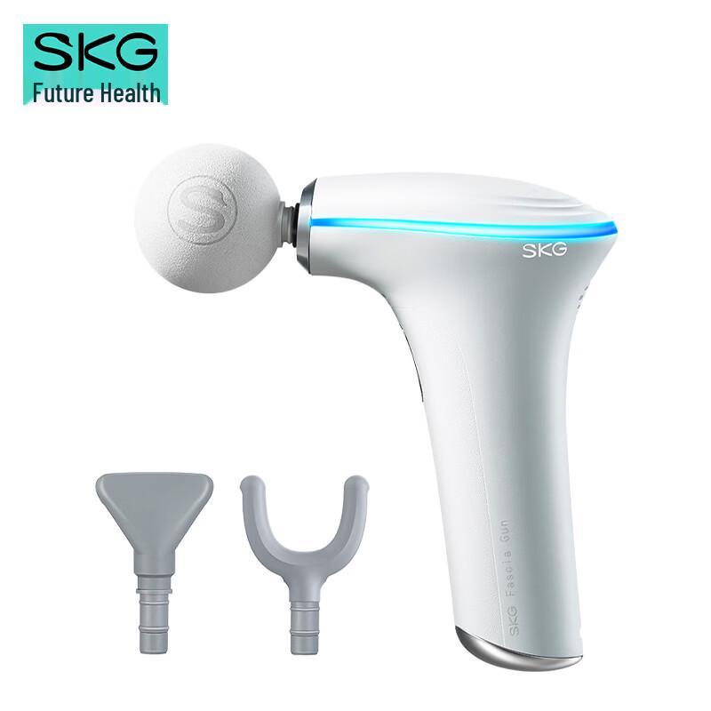 SKG F5 Mini Massage Gun CN plug (adapter included)