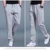 Men's Straight-Leg Loose Casual Sports Pants for All Seasons - Plus Size Running Sweatpants