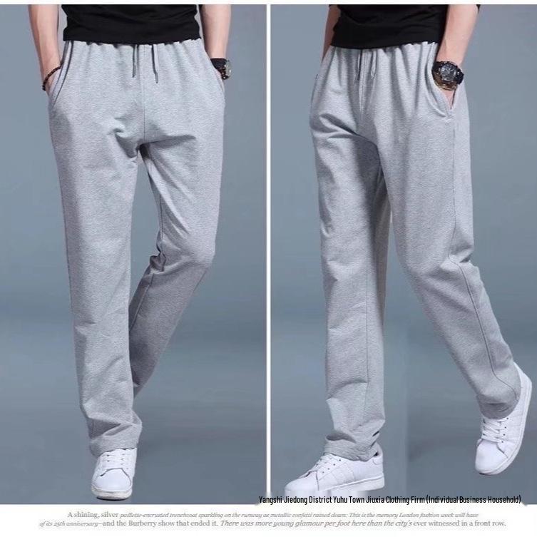 Men's Straight-Leg Loose Casual Sports Pants for All Seasons - Plus Size Running Sweatpants