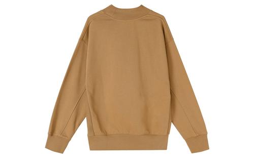 Nike Sweatshirts Men's Umber DM5274-258