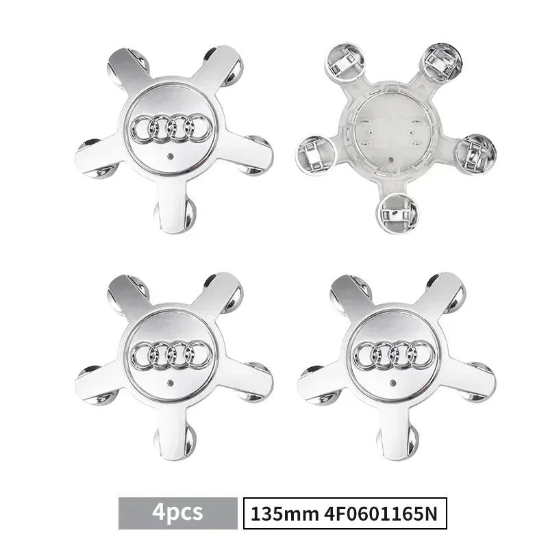 4PCS 60/61/68/69/135mm For Wheel Center Cap Car Hub Cap Fit For Audi A4 A6 A8 A3 A5 Q5 Q7 RS4 RS5 C5 S3 S5 Q3 Car Accessories