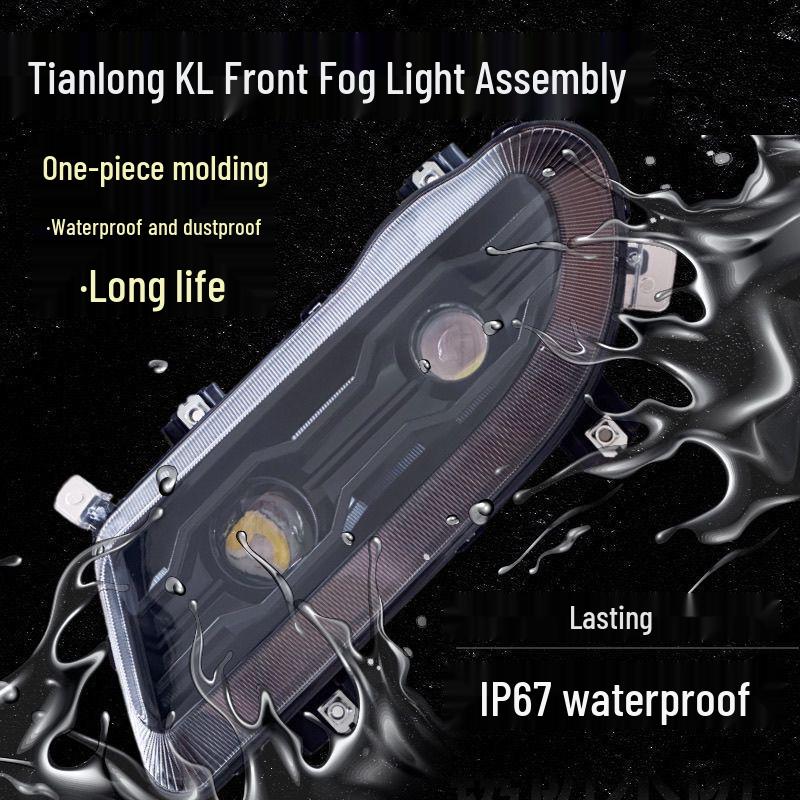 Dongfeng Tianlong KL LED Fog Light Assembly with Dual-Lens Anti-Fog Technology