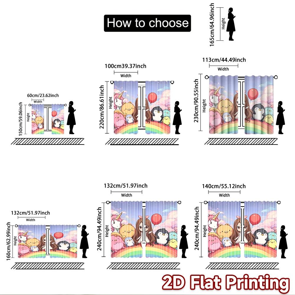 2D flat printing 2pcs Curtains Cute Animal Rainbow Balloon Digital Printed Polyester Drapes All Season Party & Holiday Decor Use