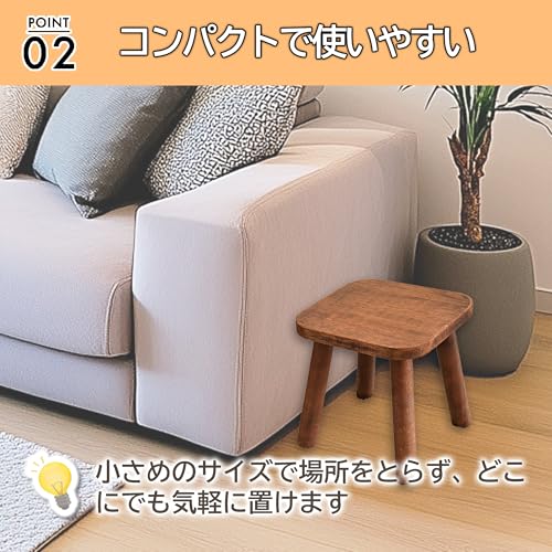 Merrytime Small Wooden Chair, Kids' Stool, Made with Natural Materials, Safe Design, Compact Chair, Can Also Be Used As a Step Stool, Rounded Design,