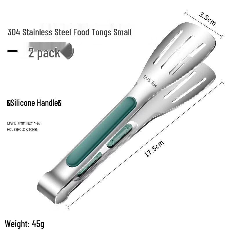

Thickened Stainless Steel Kitchen Food Tongs