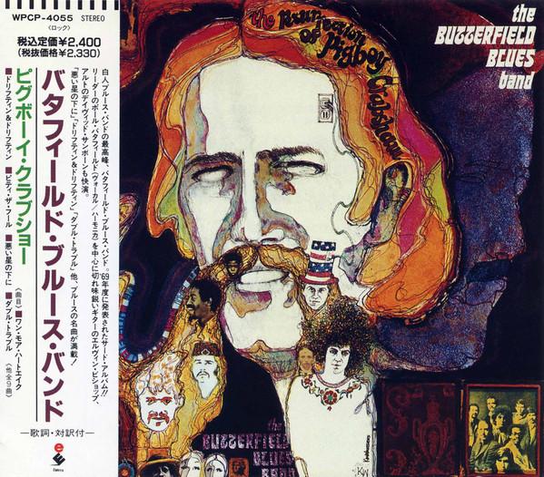 

CD BUTTERFIELD BLUES BAND - pigboy club show WPCP4055 Elektra 1991 Japan Blues