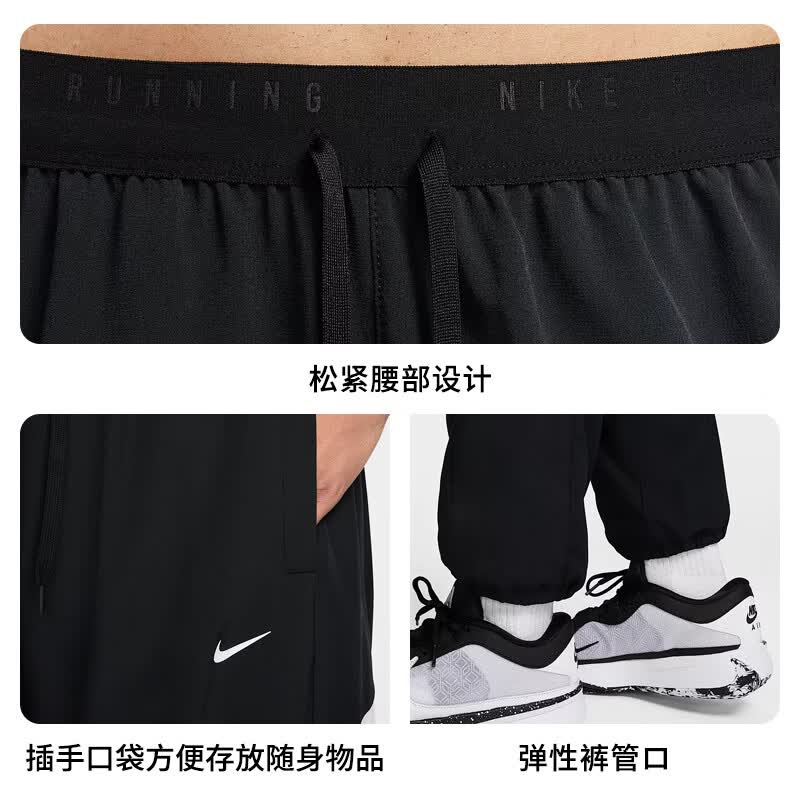 Nike Men s Lightweight Woven Straight-Leg Pants L