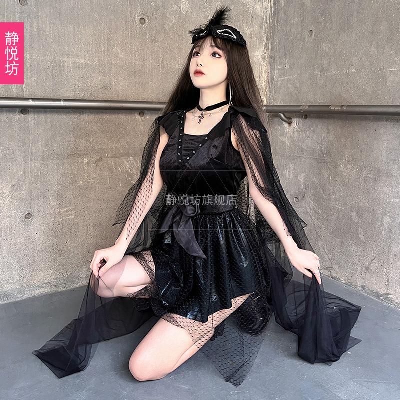 Halloween Adult Costume Queen Women's Clothing Horror Demon Dark Sorceress Shawl Vampire Dress