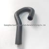 Power Steering Pump Return Hose for Ciimo Civic - Part No. 53734-SNA-A01