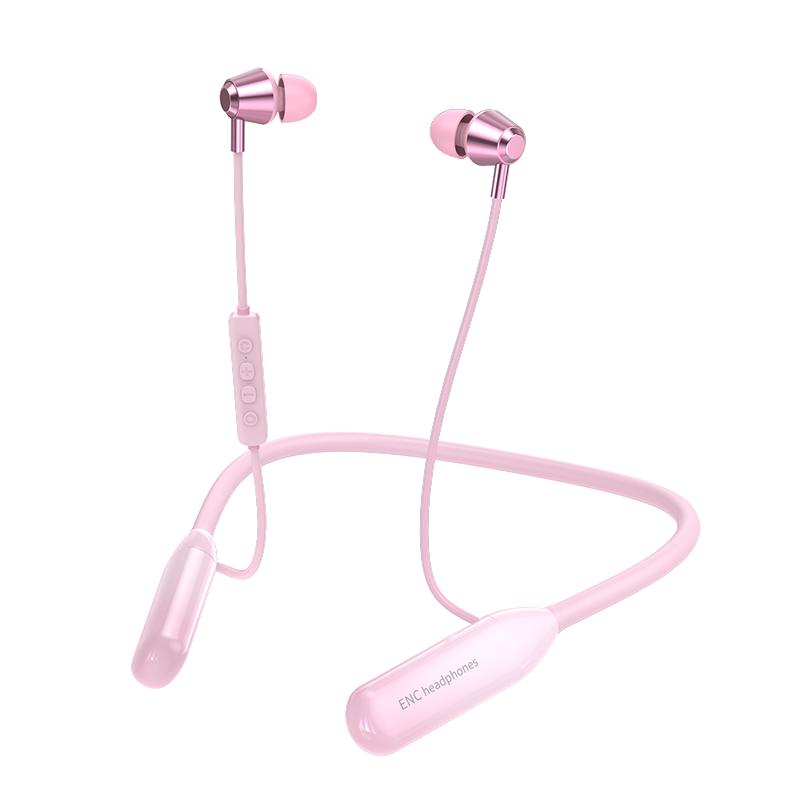 Cheng'ao Wireless Bluetooth Earphones