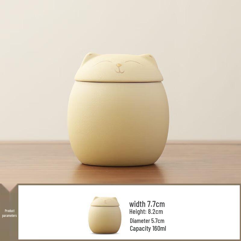 DU Cute Cat Ceramic Tea Caddy