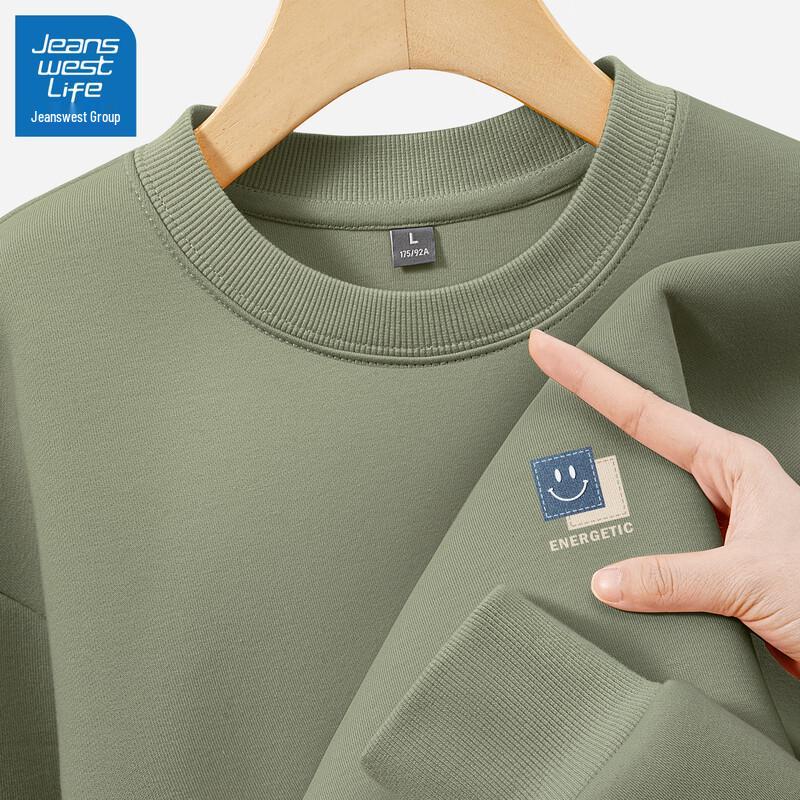 

JEANSWEST LIFE Men s Denim Smile Crewneck Sweatshirt 3XL