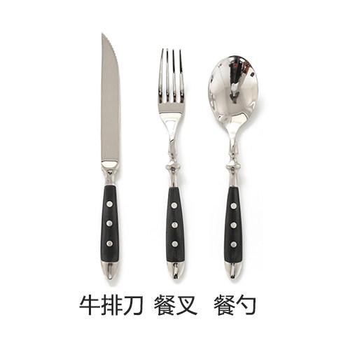 Sternpunkt Edelstahl Western Tafelgeschirr Messer, Gabel, Löffel, Steakmesser, Gabel, Löffel, Teelöffel, Kuchengabel Set, Western Tab