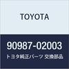 TOYOTA Genuine Parts Ignition Control Relay Coaster Land Cruiser VAN Part Number 90987-02003