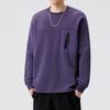 American Style High Elastic Crewneck Sweatshirt for Men - 210g Heat-Gathering Fleece with Zipper Chest Pocket