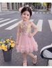 Girl's Pink Mesh Sleeveless Dress Summer Baby Girl Sweet Big Bow Dress Performance Princess Dress