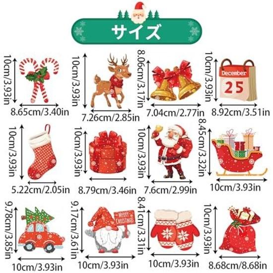 Christmas Ornament Decoration Tree Hanging 24-piece Set Santa Claus Miscellaneous Items Interior Stylish Atmosphere Party Supplies