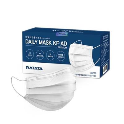Daily Mask Droplet Blocking KF-AD 30 Pieces