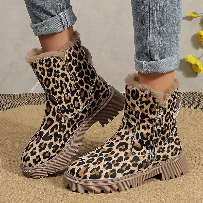 Women Non Slip Warm Fur Lined Winter Booties Fashion Leopard Pattern Plush Snow Boots Comfortable